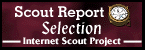 RRojas Databank  is a Scout Report Selection Award